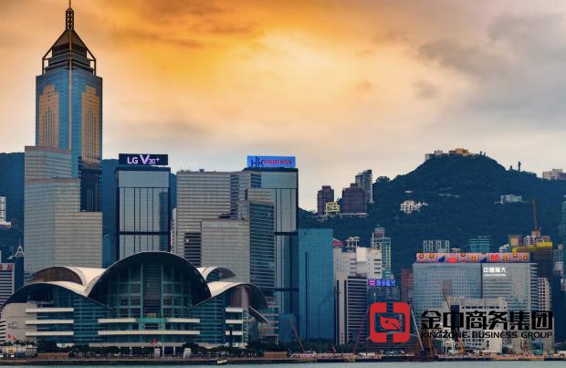 香港居民身份证