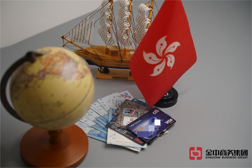香港银行开户