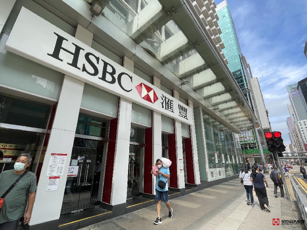 香港公司开户结果受什么因素影响？