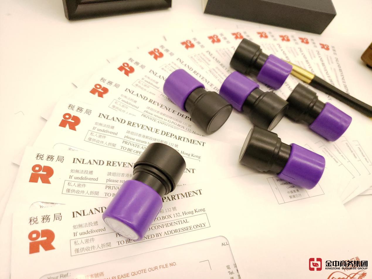 香港公司做账报税