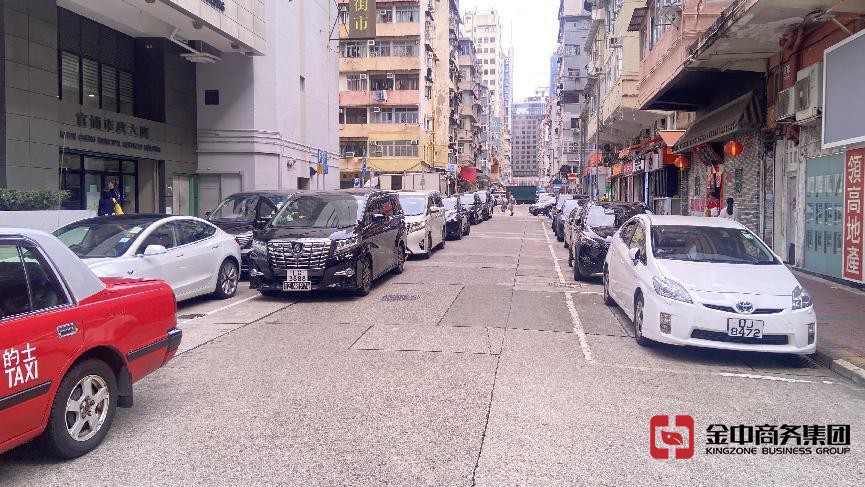 注册香港公司