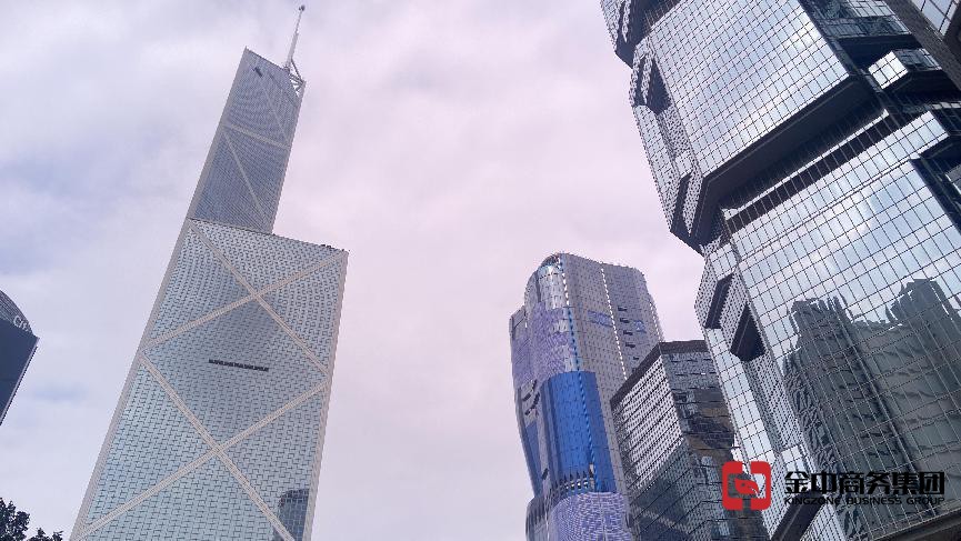 香港公司注册