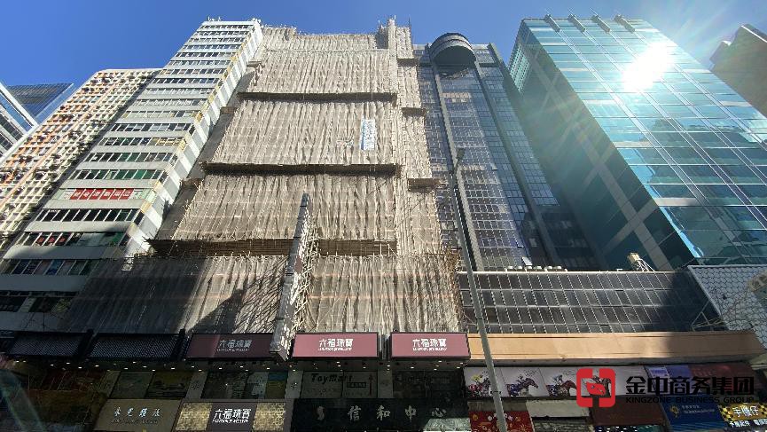 香港公司注册