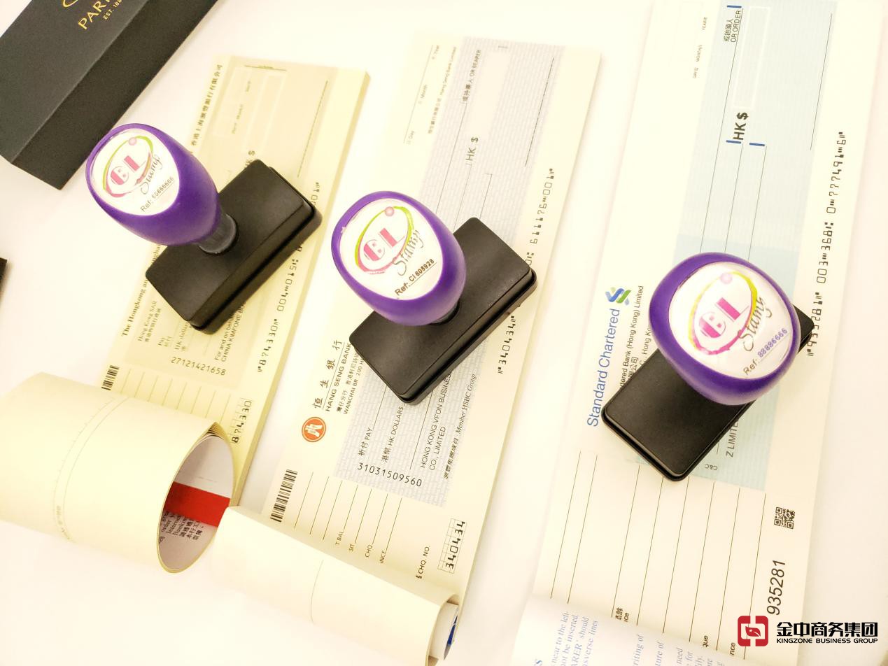 香港公司审计