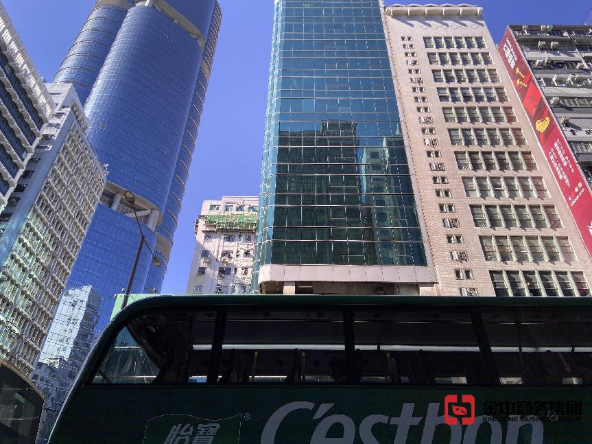 香港公司注册中有关税率的解读！