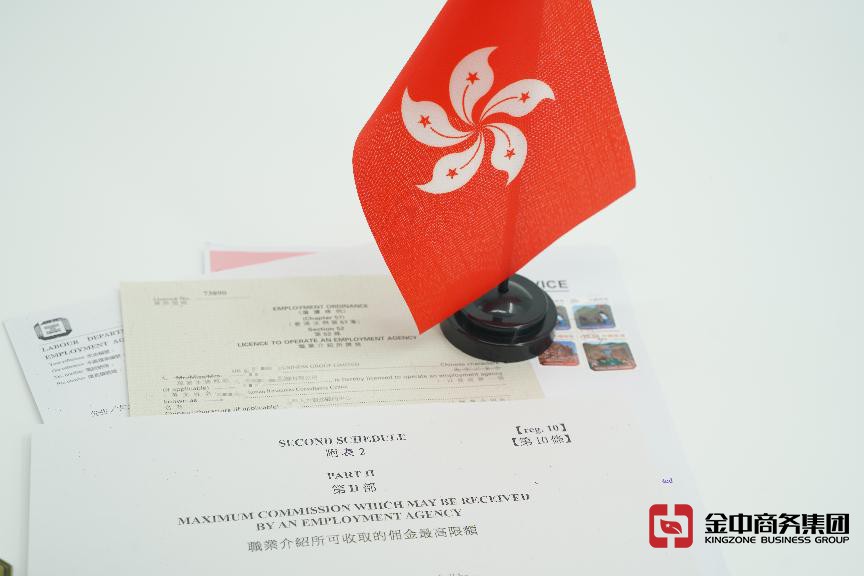 香港公司报税可以自己申报吗？全面解析与实操指南