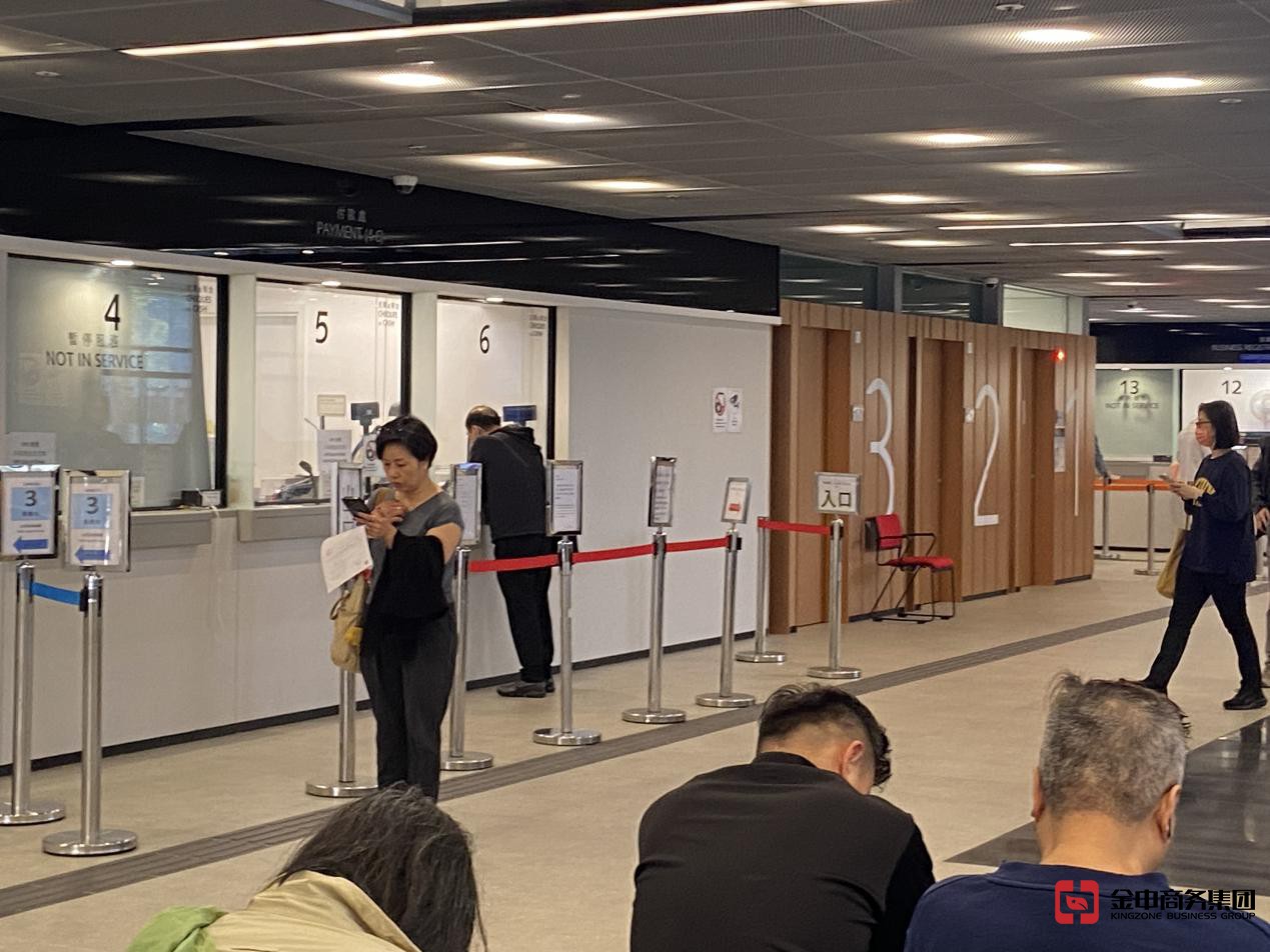 香港公司审计