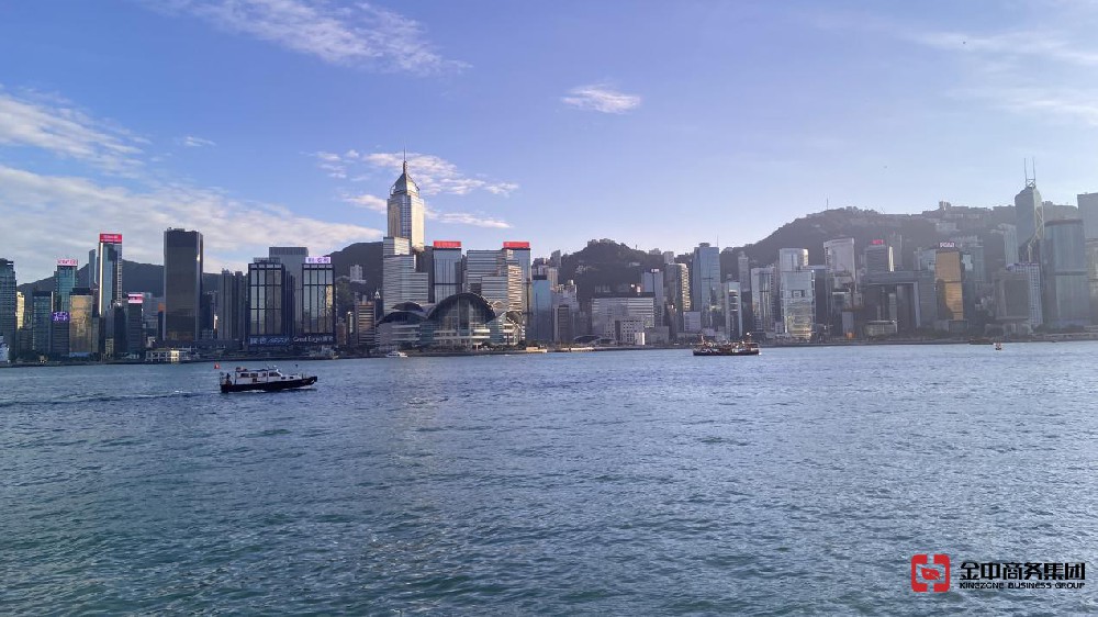 香港公司注册