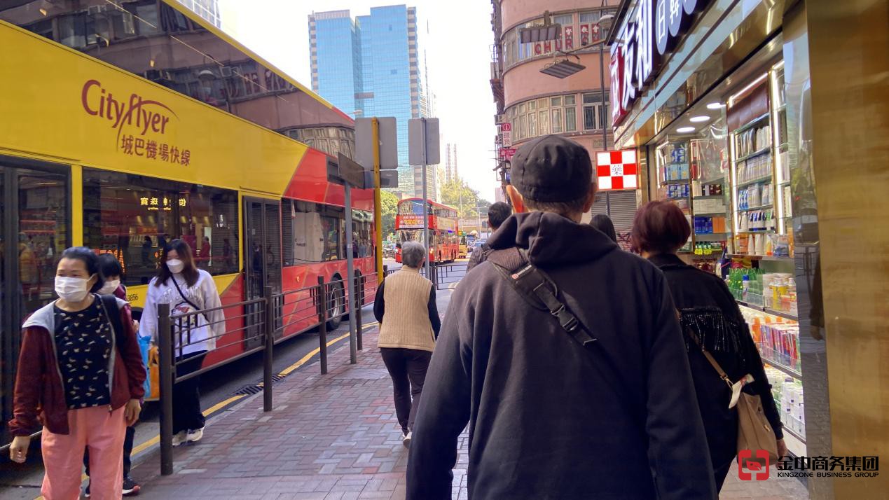 香港公司注册