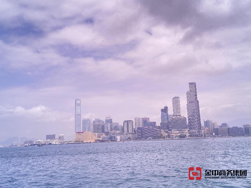 香港公司注册