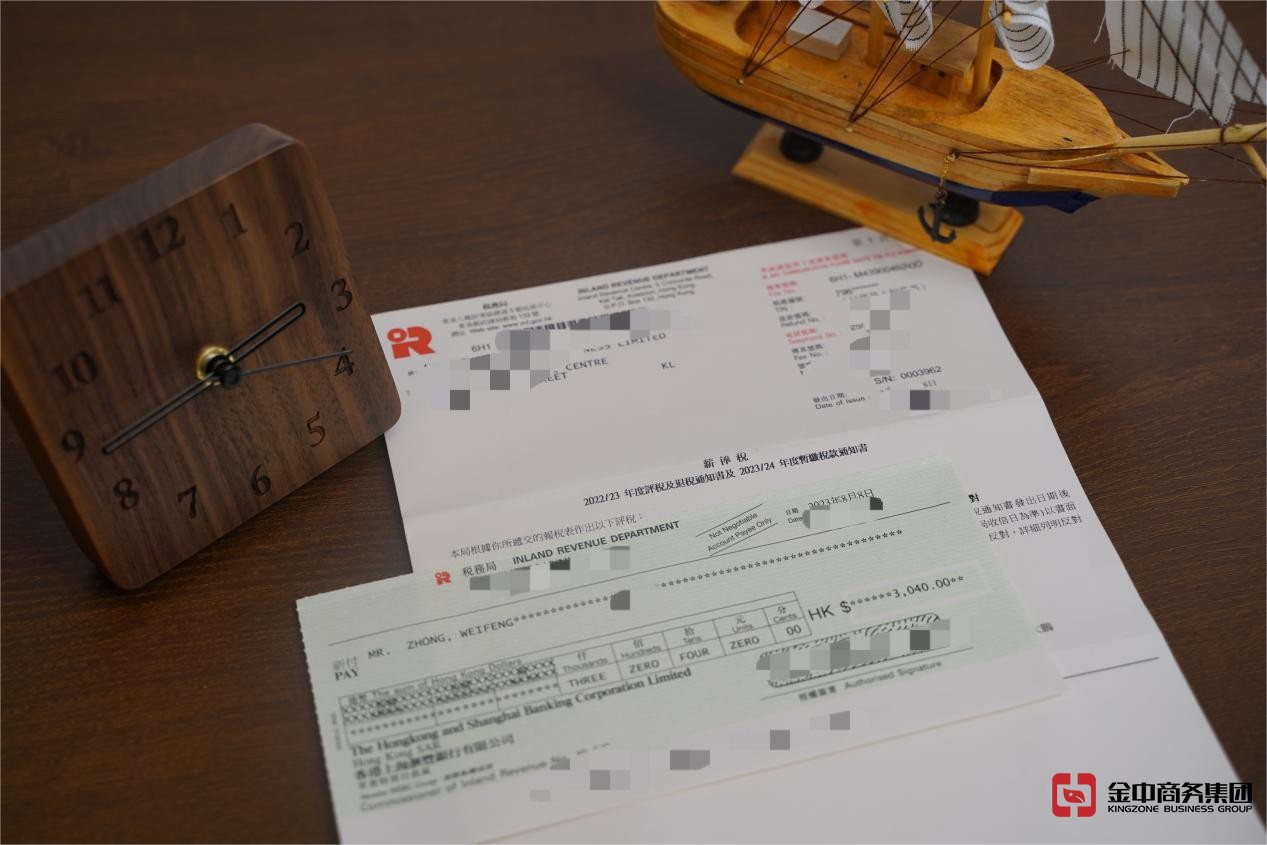 香港公司审计