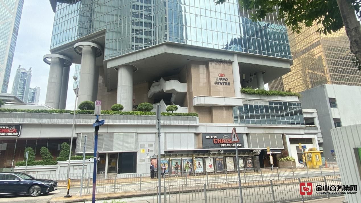 香港公司开户