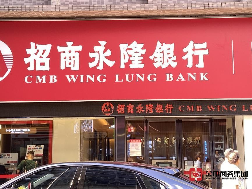香港公司开户结果受什么因素影响？